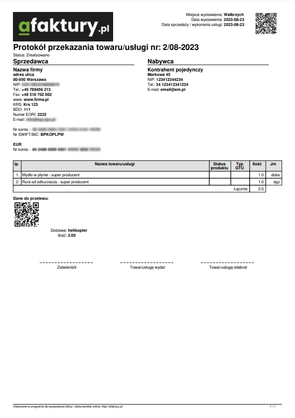 Goods transfer protocol — PDF printout example