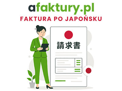 Faktura po japońsku