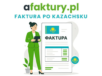 Faktura po kazachsku
