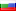 Flaga bułgarski/słowacki