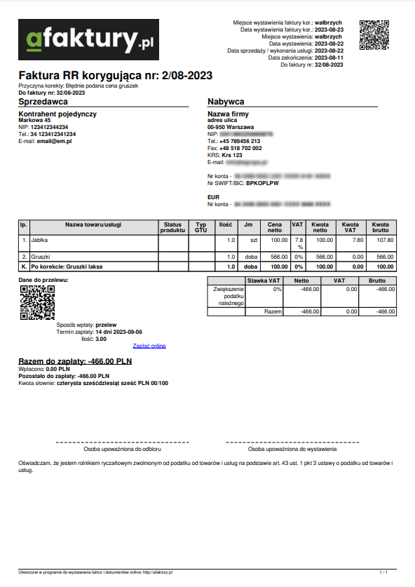 Приклад друку коригувальної фактури ПДВ RR у форматі PDF