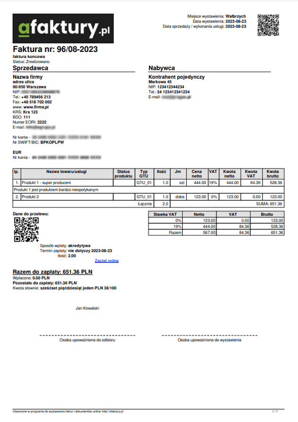 Приклад друку рахунка PDF